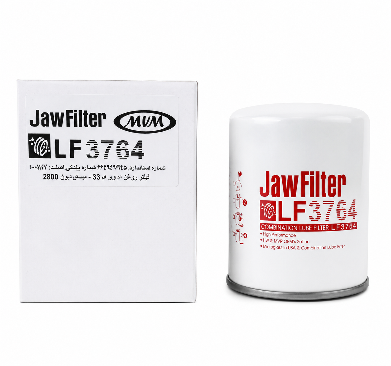 فیلتر روغن ژاو LF3764 مناسب  نیسان زامیاد دیزلی-کامیونت جک