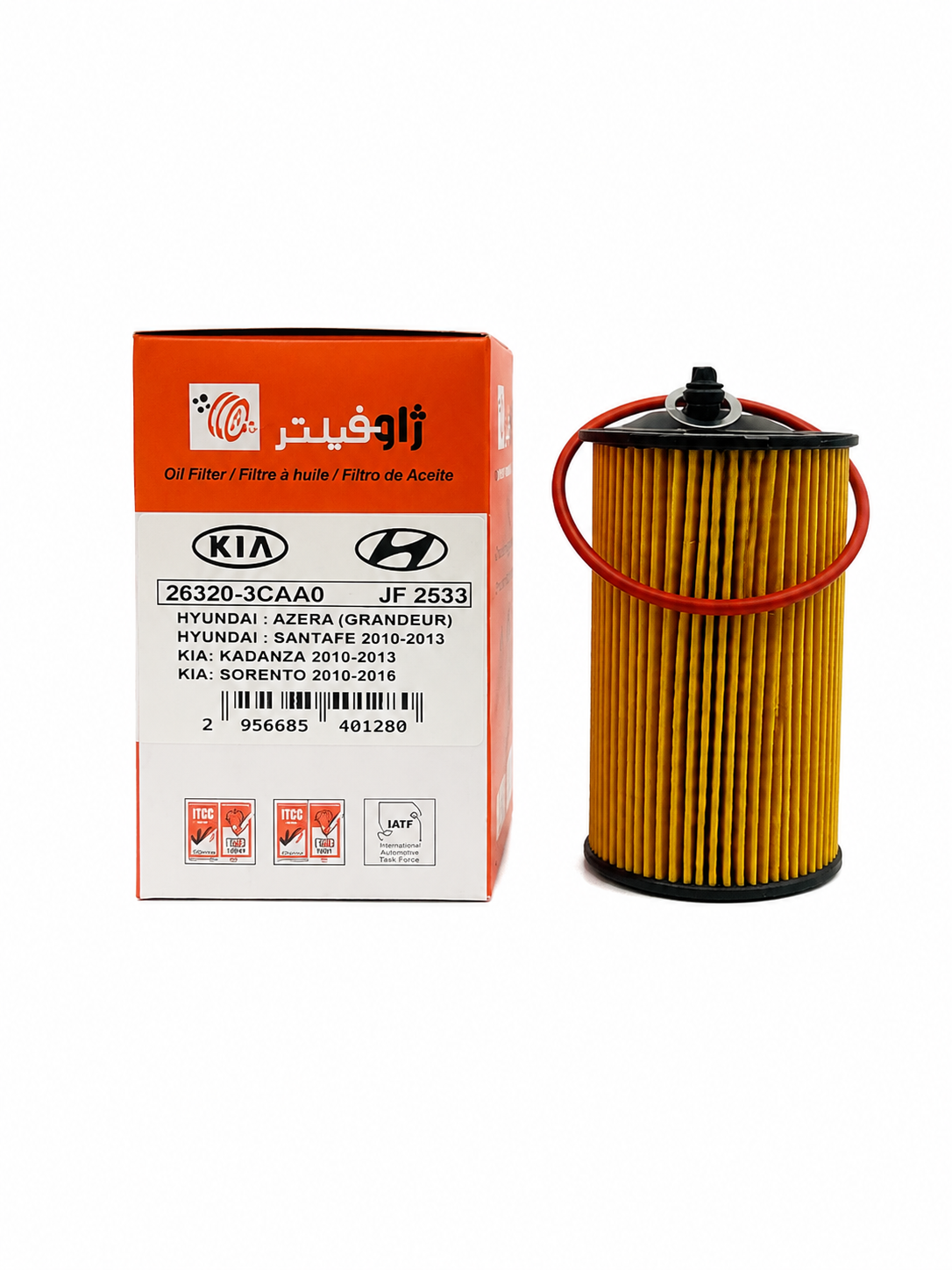 فیلتر روغن ژاو JF2533 مناسب آزرا گرنجور سانتافه 2010 تا 2013 کادنزا 2010 تا 2013 سورنتو 2010 تا 2016