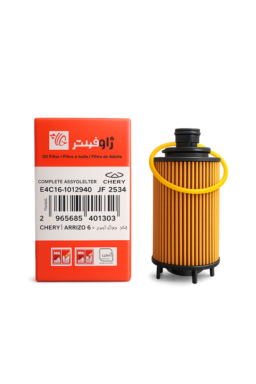 فیلتر روغن ژاو JF2534 مناسب چری و اریزو 5