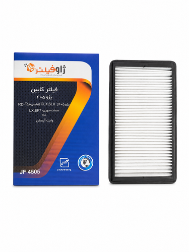 فیلتر کابین ژاو JF4505 مناسب پژو 405 سمند پارس انژکتور