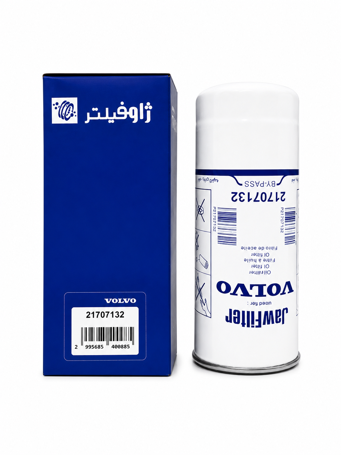 فیلتر روغن ژاو 21707132 مرتبط با LF3654 و 51660 مناسب کامیون (fh13-fh12-fh500)
