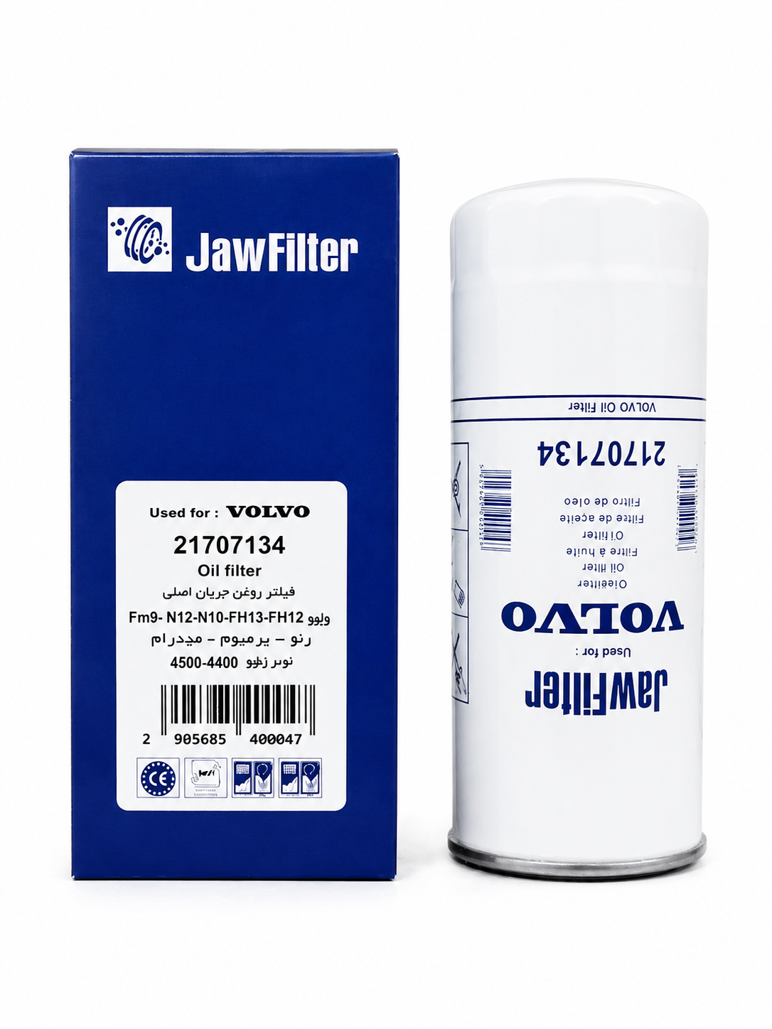 فیلتر روغن ژاو 21707134 مرتبط LF3321 و 51791 مناسب ولوو FH12 اولیه FH13-FM9-اتوبوس ولووB12-B7